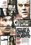 ANTES QUE EL DIABLO SEPA QUE EST�S MUERTO en Cinema La Plata