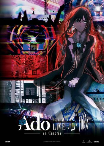 ADO SPECIAL LIVE SHINZOU EN CINES