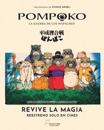 LA GUERRA DE LOS MAPACHES